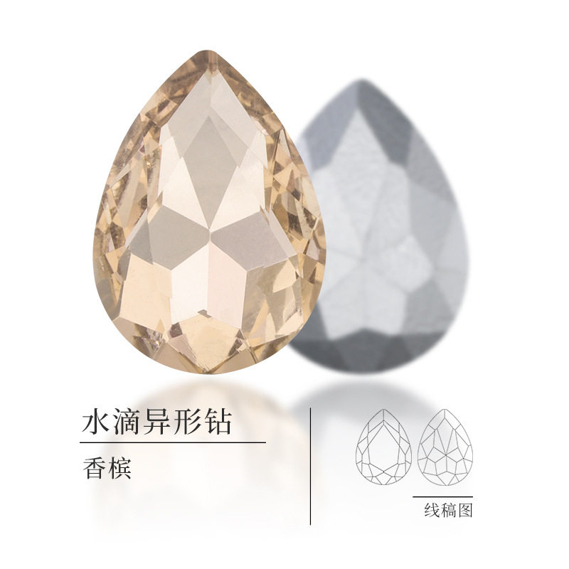 水滴形尖底异形钻银底玻璃钻义乌现货手机壳服装饰品水滴钻