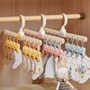Baby Socks Drying Rack Children's Clothes Hanger Home Balcony Multifunctional Newborn Multi-Clip Rack