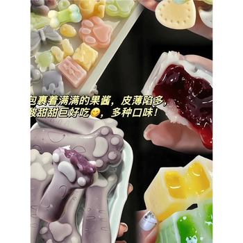 [Factory Subsidized Price] Sandwich Chewing Gum, Purely Handmade, Bursting with Filling, Voice-Controlled Decompression, Chew Only, Do Not Swallow