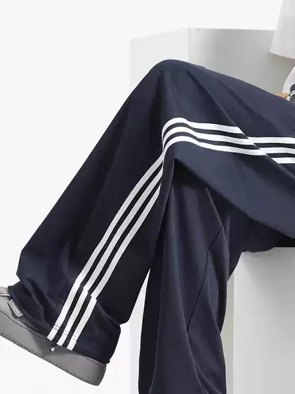 Men's Spring Drawstring Sweatpants, Loose Casual Pants, Drapey Straight-Leg Pants, Men's Three-Stripe Spring and Autumn Pants