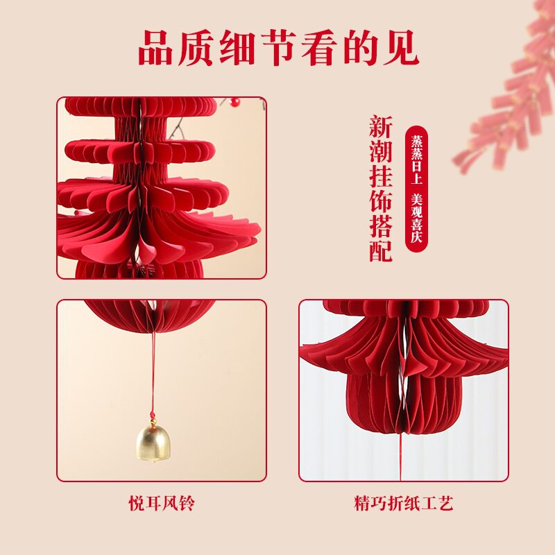 2026新年装饰用品过年壁挂灯笼中式马年客厅场景布置春节装饰挂件