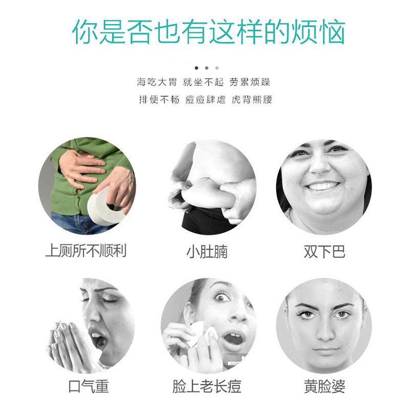 Iu Enhanced Milk Tablets Micro-Business Same Style Iu Fruit and Vegetable Plant Satiety Milk Tablets Compound Fruit and Vegetable Tablets Enzyme Candy Spot