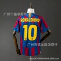 0405 barcelona home champions league jersey #10