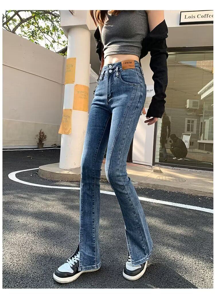 High Waisted Wide Leg Jeans for Women Slim Fit Flared Hem Trendy Korean Style Fall Winter Fashion Wholesale