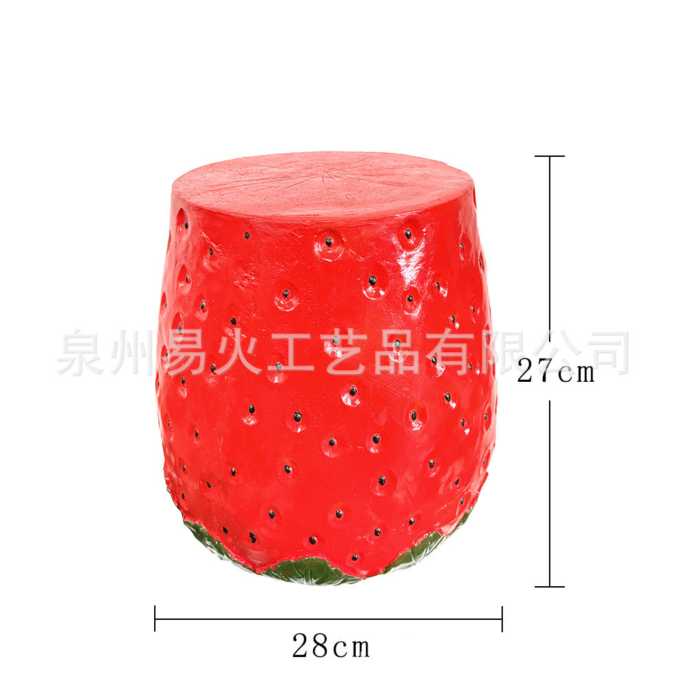 户外花园庭院树脂装饰摆件仿真蘑菇凳子家居别墅阳台庭院装饰品