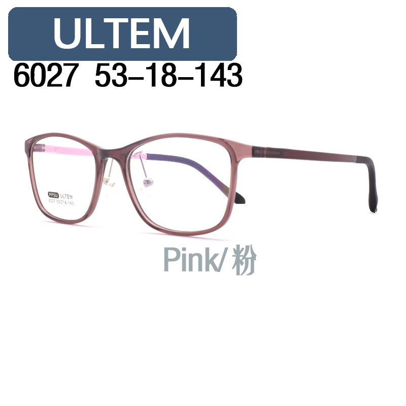 NOCTUNE Moteng 6027 plastic steel pei glasses frame men's and women's same small frame long-term ULTEM light material