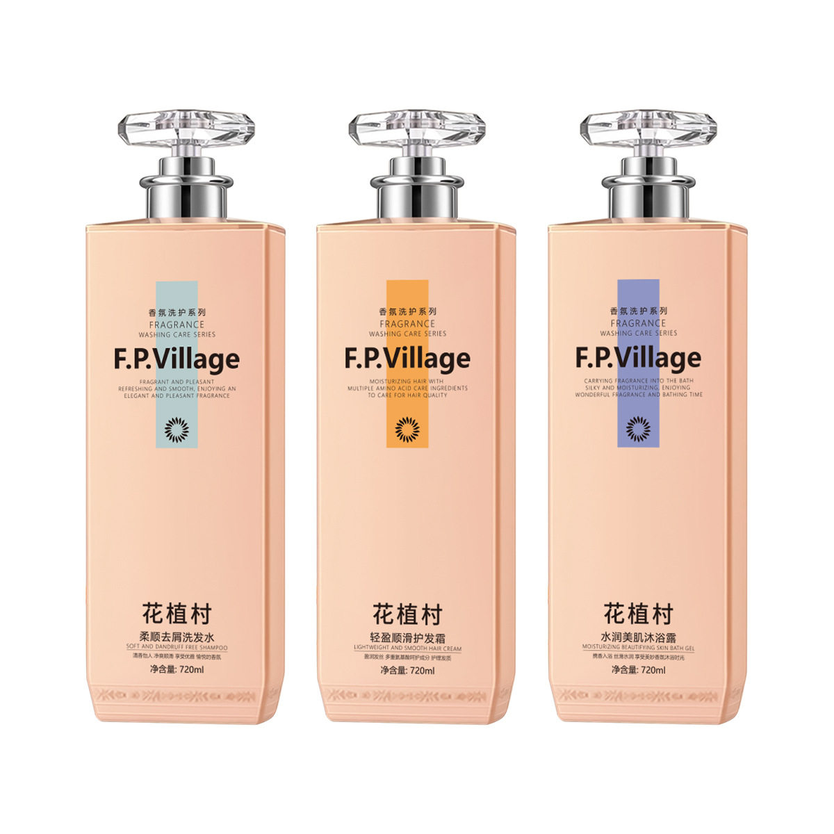 Explosions French fragrance suit shampoo dandruff control oil lasting fragrance shower gel conditioner wholesale