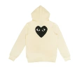 C059D Off-white