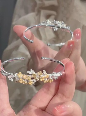 繁花似锦手镯女蝴蝶学生手镯送妈妈情人节