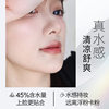 Vipabc Ice Skin Magic Water Loose Powder Oil Control Makeup Long-Lasting Matte Moisturizing Non-Stuck Powder Hides Pores Powder