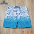 1808-1 blue