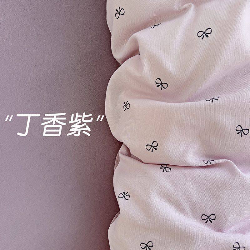 Amother and Baby Knitted Double-Layer Yarn Ins Style Four-Piece Set Simple Floral Quilt Cover Soft Bed Sheetss Student Dormitory Three-Piece Set