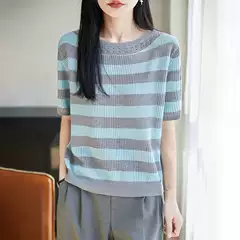 2026 Summer French Retro Striped Knit Short-Sleeve T-Shirt for Women - Thin, Semi-Fitted, Flattering & Casual Top