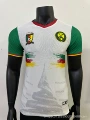 2526 cameroon white