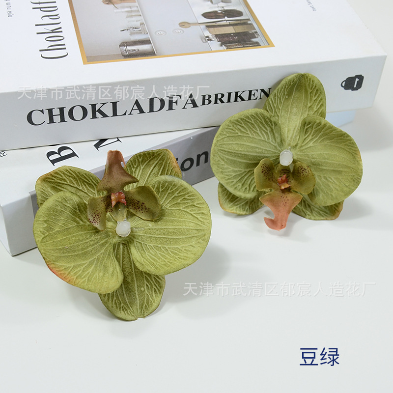 显纹蝴蝶兰花朵家居装饰仿真花批发茶几电视柜摆放绢花婚礼插花朵