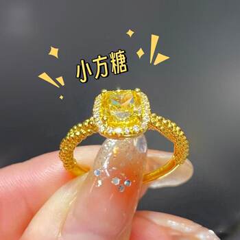 2026 New Trendy Sweet Yellow Diamond Small Square Ring for Women, Exquisite and Fashionable Adjustable Index Finger Ring with a High-End Feel