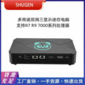 seller product image