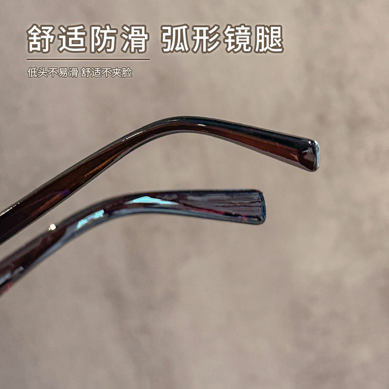 Special Women's Frame for Big Faces, Small Face 83017 Large Frame Glasses, High-End Square and Round Face Tr Frame, Myopia Danyang