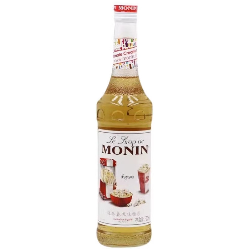 Molin Molin Syrup Flavored Caramel Passion Fruit Vanilla Blue Tangerine Peach Osmanthus Green Mint Rose Orange Peel