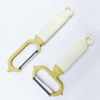 Household Kitchen Cream Stainless Steel Fruit Peeling Knife Peeler Multifunctional Potato Apple Peeling Knife