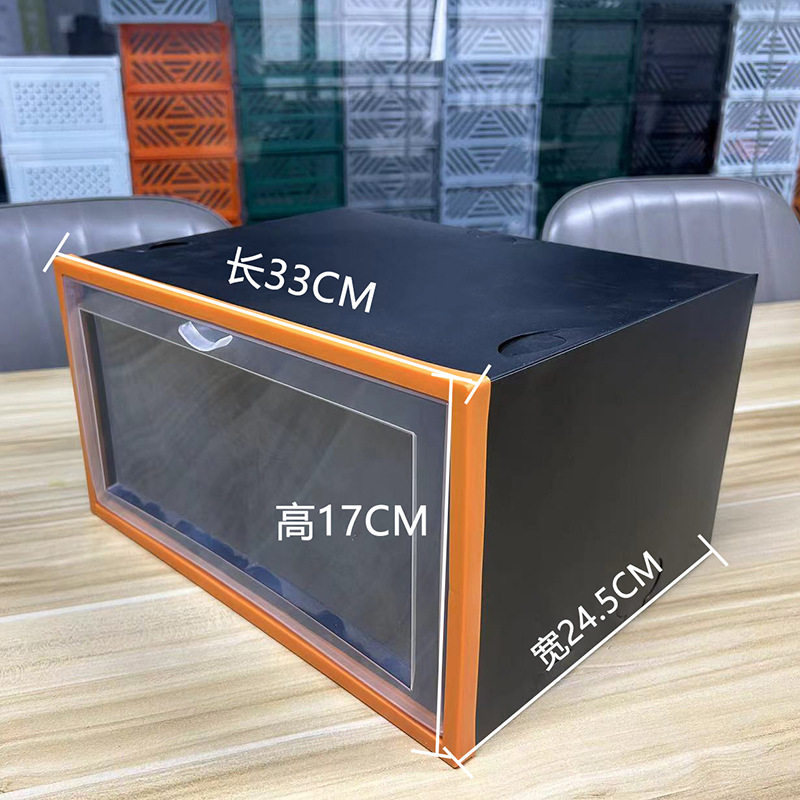 AJ box with thicker shoes contains a box with transparent pressure on high-shoes and a box with space-saving plastic lockers.