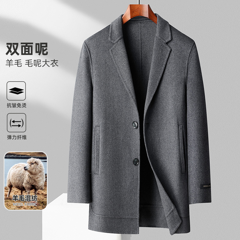 (Mới) Mã A5606 Giá 2160K: Áo Vest Nam Sutdc Vest Phong Cách Trẻ Trung Thời Trang Nam Chất Liệu G05 Sản Phẩm Mới, (Miễn Phí Vận Chuyển Toàn Quốc).