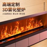 3d пламя камина распылительный увлажнитель воздуха имитация сердцевины камина встроенный огонь домашняя гостиная ТВ атмосферная лампа украшение