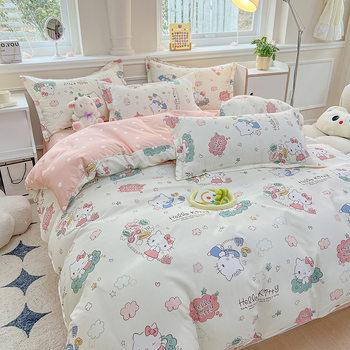 Small Fresh Printed Four-Piece Set for Single and Double Student Dormitory Three-Piece Set for Home Machine Washable Bedding Wholesale