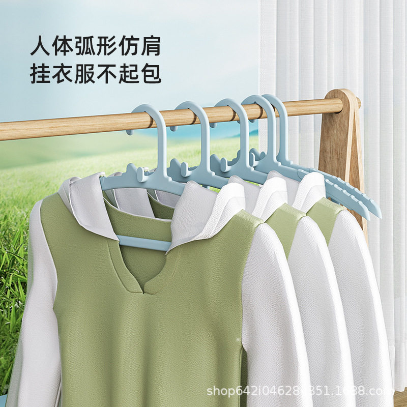 Children's Clothes Hanger, Baby-Specific Clothes Rack, Kids' Newborn Drying Rack, Dual-Use for Dry and Wet Clothes, Modern and Simple Design