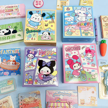 High-Quality Creative Gift Blind Box Learning Set, Learning Gift Box, Reward Small Gifts, Manufacturer Wholesale Gift Package