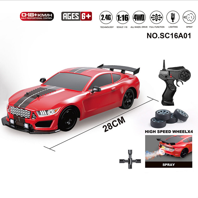 SC16A01 四輪駆動ドリフトカー【スプレー付】【0.95kg】