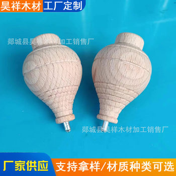 Foreign trade export wooden gyro children adult outdoor sports log color spinning gyro fitness toy whip rope