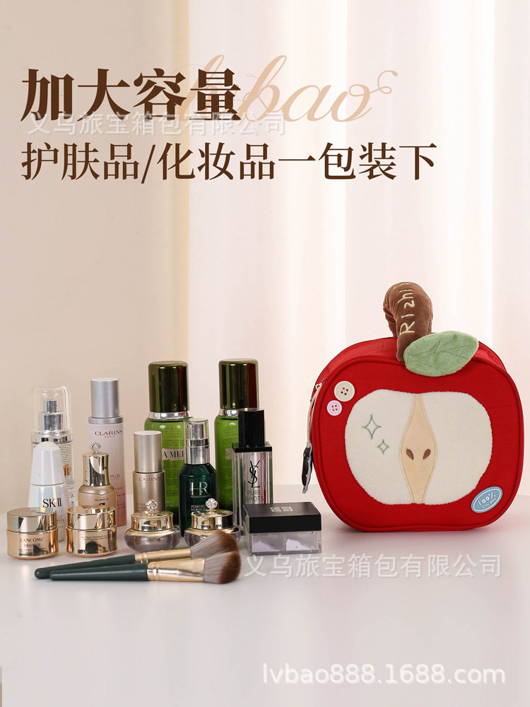Cross-Border Silk Makeup Bag Japanese Cute Style Red Apple Portable Large Capacity Travel Cosmetic Storage Bag