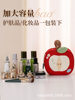 Cross-Border Silk Makeup Bag Japanese Cute Style Red Apple Portable Large Capacity Travel Cosmetic Storage Bag