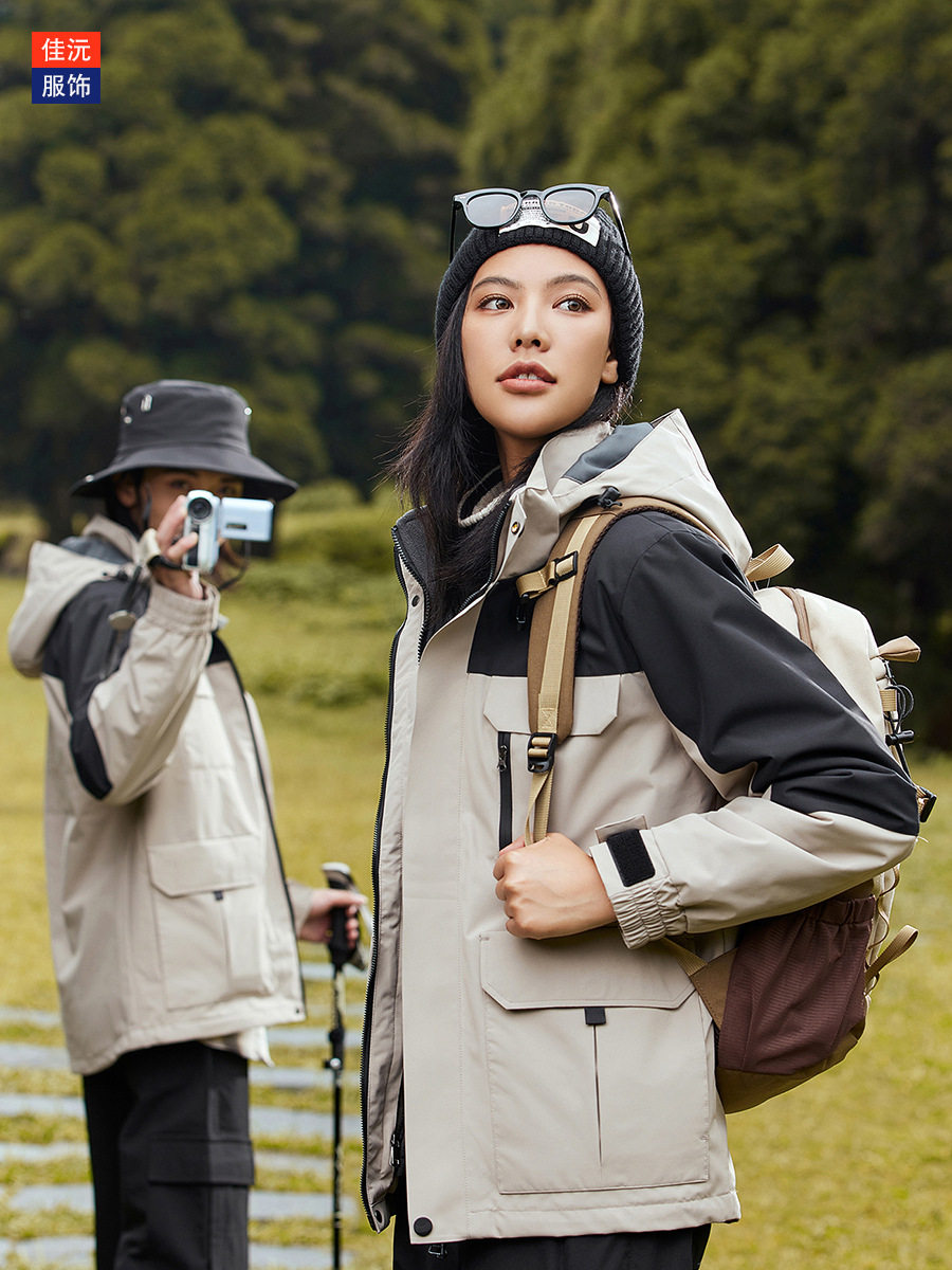 Outdoor jacket autumn and winter men's and women's three-in-one two-piece down thickened windproof waterproof mountaineering warm jacket