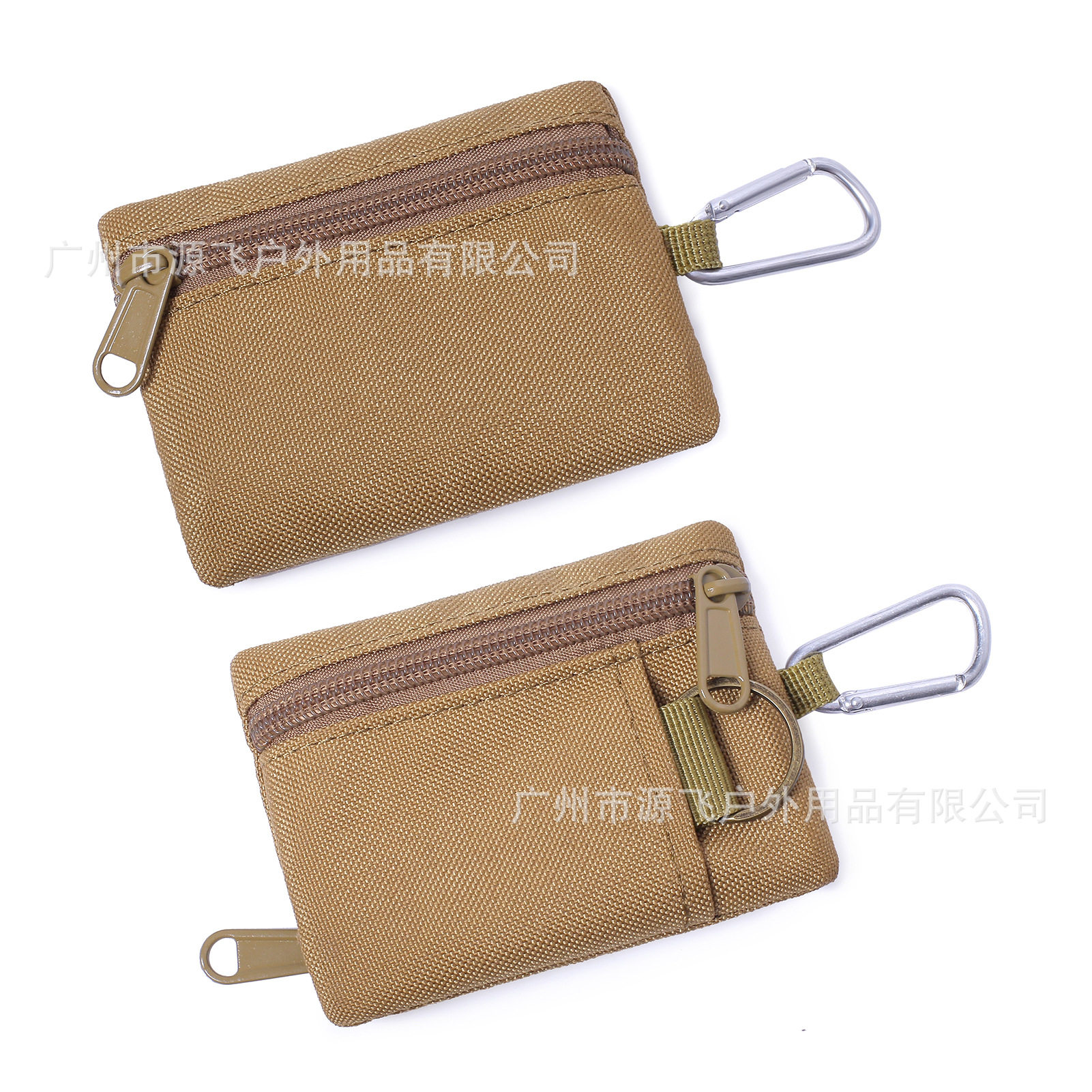 Outdoor Tactical Mini Multifunctional Men's Sports Wallet Wallet Bank Card Coin Storage Mini Wallet