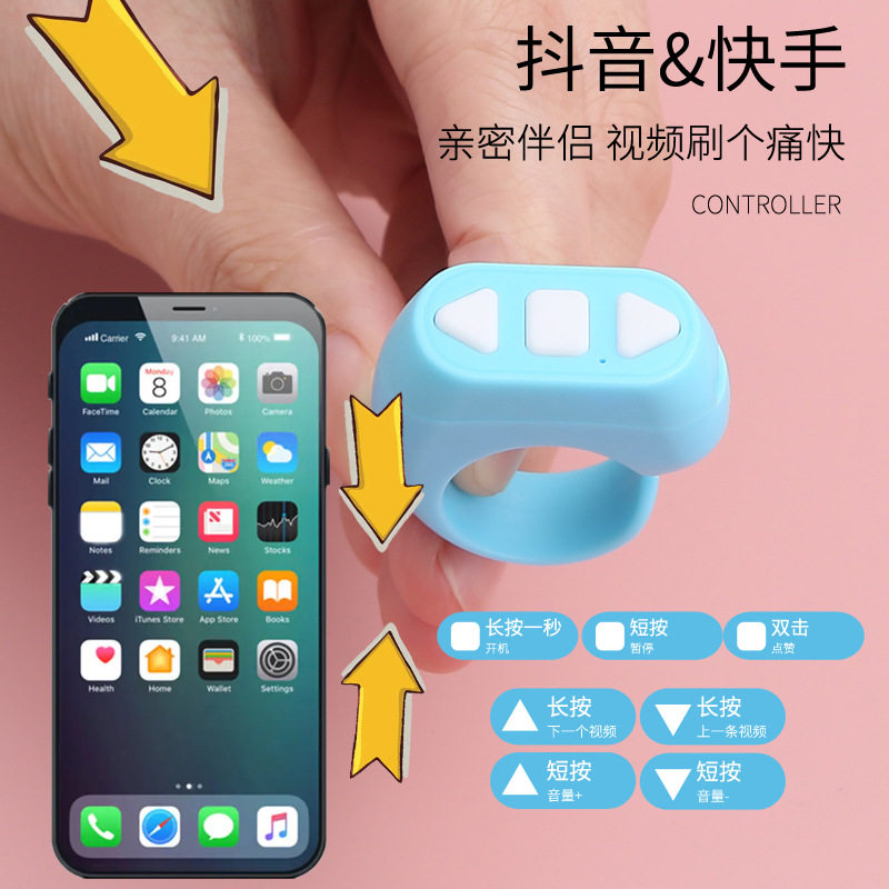 New Ring Bluetooth Remote Control for Tiktok, Likes, Photos, Selfies, Videos, Short Clips, Page Turning Controller