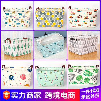 Cartoon Small Fresh Storage Basket Storage Basket Sundries Storage Basket Dirty Clothes Basket Cartoon Pattern Dirty Clothes Basket
