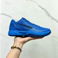 Kobe VI【16】