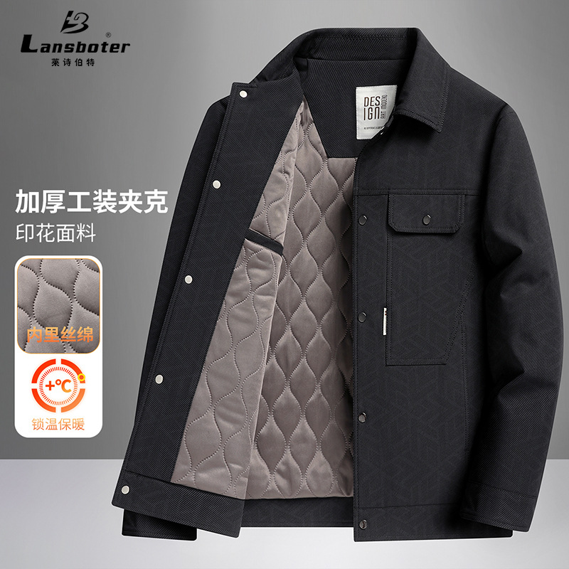 (Mới) Mã A8487 Giá 1540K: Áo Sơ Mi Nam Sutdpi Hàng Mùa Xuân Thu Đông Phong Cách Trẻ Trung Họa Tiết Hoa Kín Cổ Thời Trang Nam Chất Liệu G04 Sản Phẩm Mới, (Miễn Phí Vận Chuyển Toàn Quốc).
