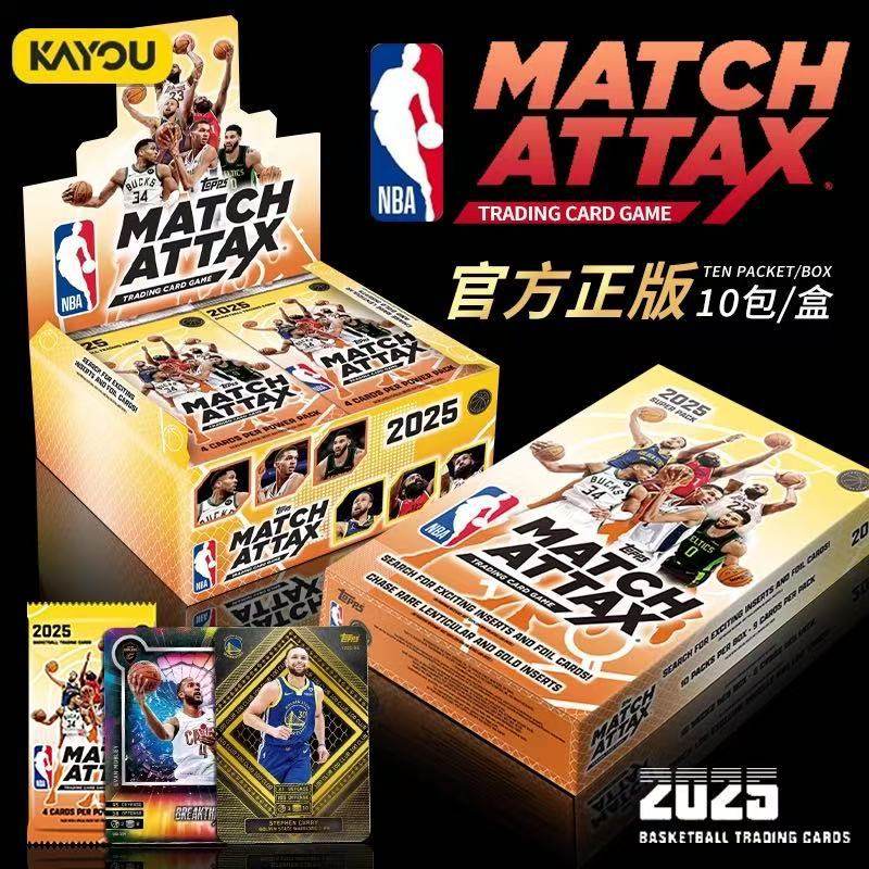 Звездная карта 2025TOPPS NBA MATCH ATTAX Basketball Battle Card Super Pack Энергетический пакет Подлинная карта Изображение 1
