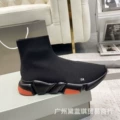 Black red