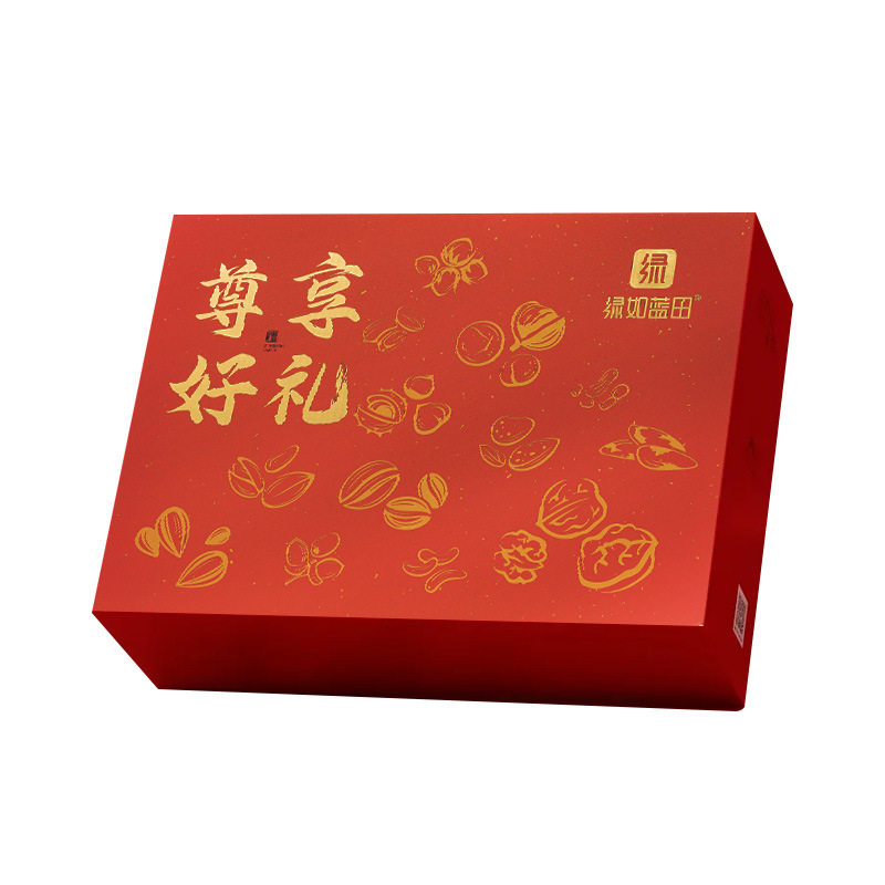 New Year's Nut Gift Box Mixed Dried Fruits Cashew Nuts Pine Nuts Snacks Gift Whole Box Bulk Purchase Roasted Mixed Nuts