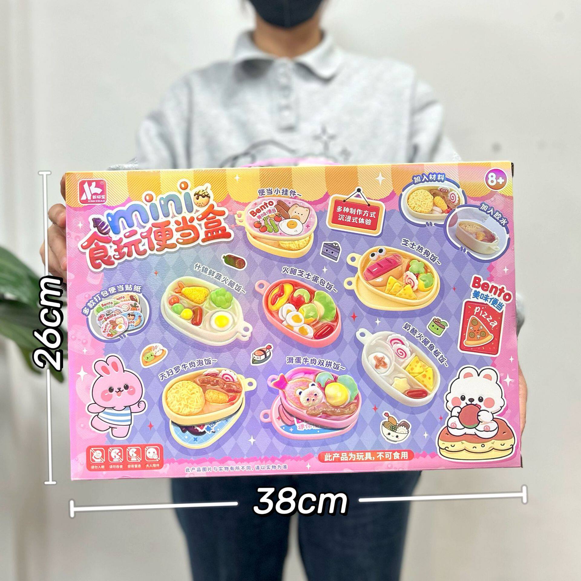 儿童仿真厨房过家家玩具蔬菜水果食物冰箱套装女孩玩具机构礼品