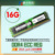 Samsung 16G 2Rx4 2400