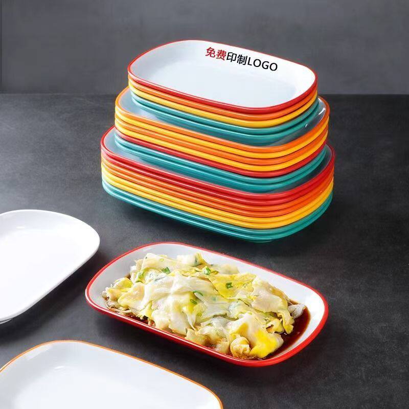 Two-Color Oval Plate Rectangular Snack Plate Hot Pot Side Dish Barbecue Plate Commercial Melamine Rice Roll Plate Barbecue Plate