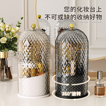 Rotating Cosmetic Box Storage Cylinder Dressing Table Pen Holder Lipstick Storage Rack Dustproof Combinations Desktop Cosmetic Storage Box