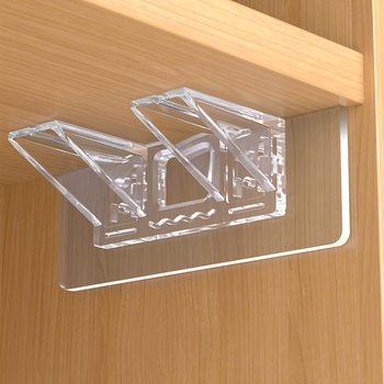 Punch-free Partition Holder Holder Laminar Holder Wardrobe Cabinet Snap Patch Fixing Holder Decorative Hook Paste Bearing