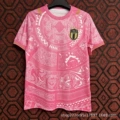 Pink italy commemorative edition