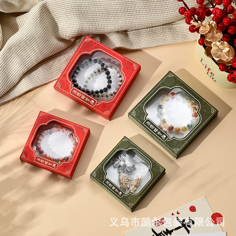 New Pull-Out Suspension Box Envelope Pe Film Box Paper Sleeve White Cardboard Hot Stamping Paper Sleeve Bracelet Packaging Wholesale